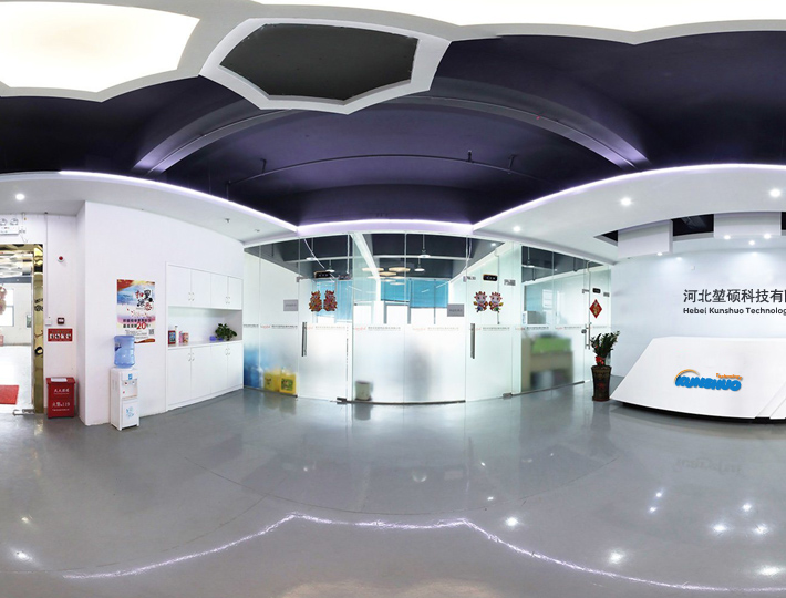 Hebei Kunshuo Technology Hebei Kunshuo Technology